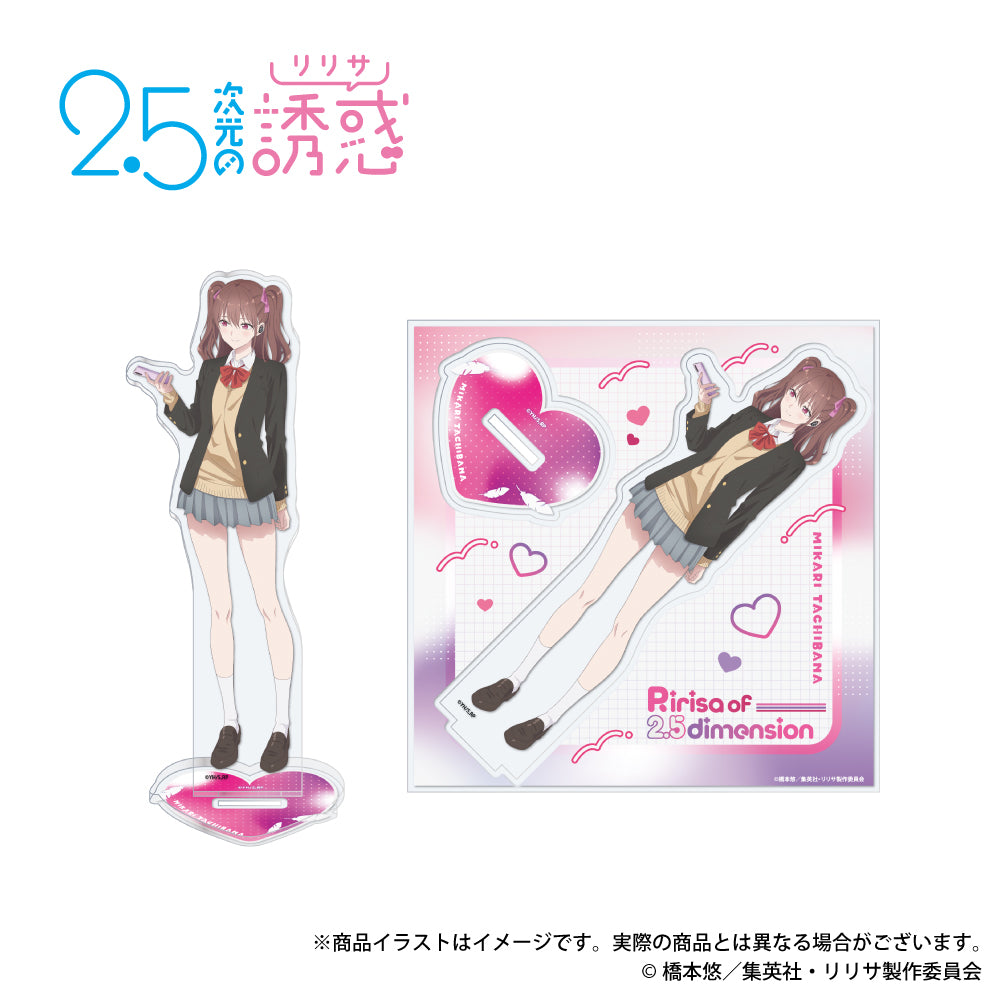 2.5 Dimensional Seduction Original Illustration Acrylic Stand (Tachibana Mikari)