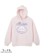 Chiikawa (Chiikawa) Girl's Pullover Parka Hoodie with Ears [Pink] (150cm and up)