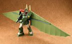 Combat Armors Max 25: Fang of the Sun Dougram 1/72 Scale Soltic H8 Roundfacer Hang Glider Equipment Type