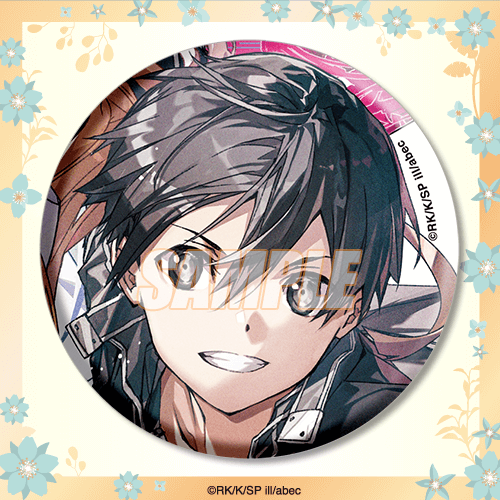 Dengeki Bunko 30th Anniversary "Sword Art Online" Button Badge