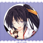 High School DxD "Akeno is Full ♡" 75mm Can Badge