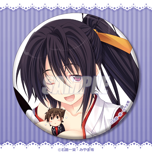 High School DxD "Akeno is Full ♡" 75mm Can Badge