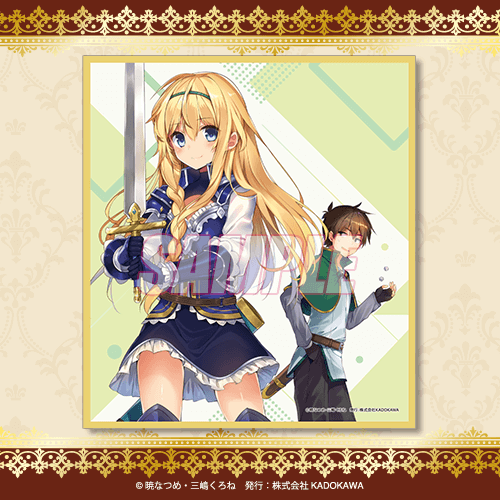 Konosuba: God's Blessing on this Wonderful World! 10th Anniversary Mini Illustration Board (Cover Illustration)