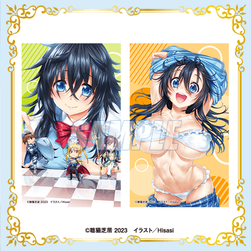 And You Thought There Is Never a Girl Online? Set of 2 Mini Bromides Vol. 21 & Ako