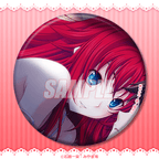 High School DxD "Rias is Full ♡" 75mm Can Badge