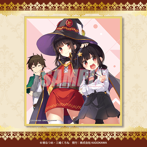 Konosuba: God's Blessing on this Wonderful World! 10th Anniversary Mini Illustration Board (Cover Illustration)