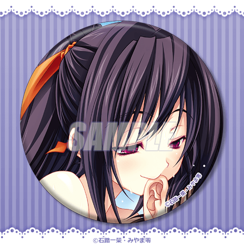 High School DxD "Akeno is Full ♡" 75mm Can Badge