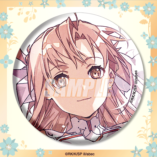 Dengeki Bunko 30th Anniversary "Sword Art Online" Button Badge