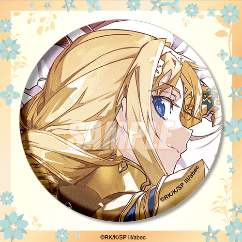 Dengeki Bunko 30th Anniversary "Sword Art Online" Button Badge