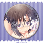 High School DxD "Akeno is Full ♡" 75mm Can Badge