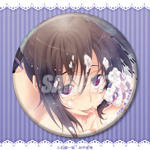 High School DxD "Akeno is Full ♡" 75mm Can Badge