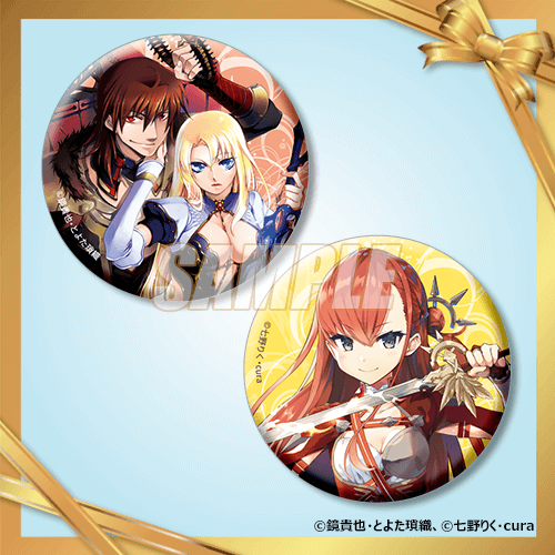Fantasia Bunko 35th Anniversary Can Badge Set