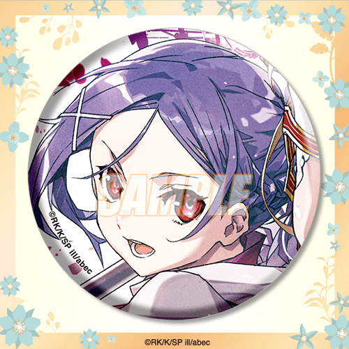 Dengeki Bunko 30th Anniversary "Sword Art Online" Button Badge