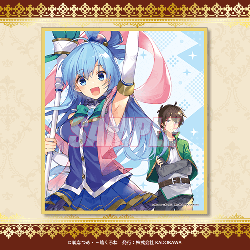 Konosuba: God's Blessing on this Wonderful World! 10th Anniversary Mini Illustration Board (Cover Illustration)