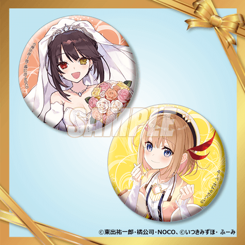 Fantasia Bunko 35th Anniversary Can Badge Set
