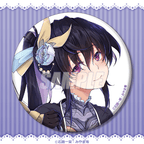 High School DxD "Akeno is Full ♡" 75mm Can Badge