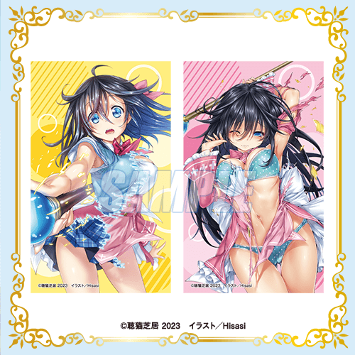 And You Thought There Is Never a Girl Online? Set of 2 Mini Bromides Vol. 1 & 2 Cover Visuals