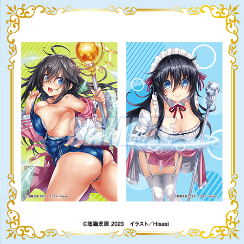 And You Thought There Is Never A Girl Online? Set of 2 Mini Bromides Vol. 3 & 4 Cover Visuals