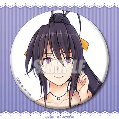 High School DxD "Akeno is Full ♡" 75mm Can Badge