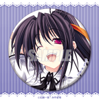 High School DxD "Akeno is Full ♡" 75mm Can Badge