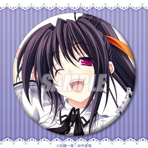 High School DxD "Akeno is Full ♡" 75mm Can Badge