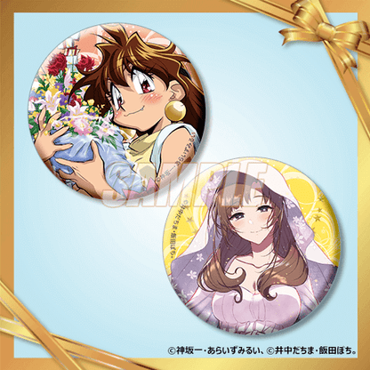 Fantasia Bunko 35th Anniversary Can Badge Set