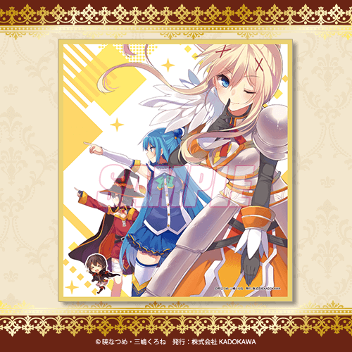Konosuba: God's Blessing on this Wonderful World! 10th Anniversary Mini Illustration Board (Cover Illustration)