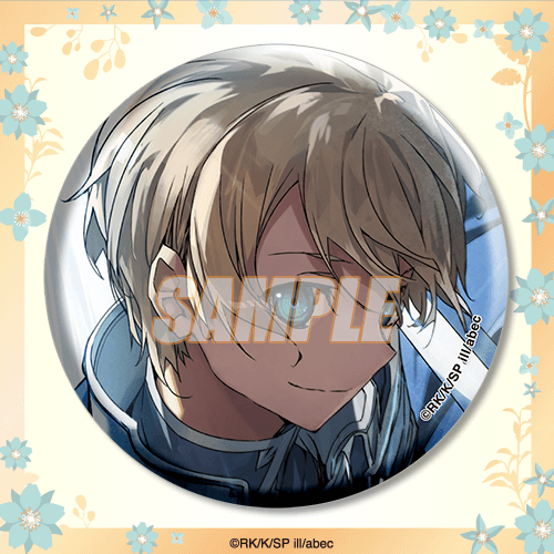 Dengeki Bunko 30th Anniversary "Sword Art Online" Button Badge