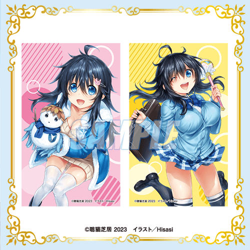And You Thought There Is Never a Girl Online? Set of 2 Mini Bromides Vol. 9 & 10 Cover Visuals