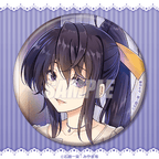 High School DxD "Akeno is Full ♡" 75mm Can Badge