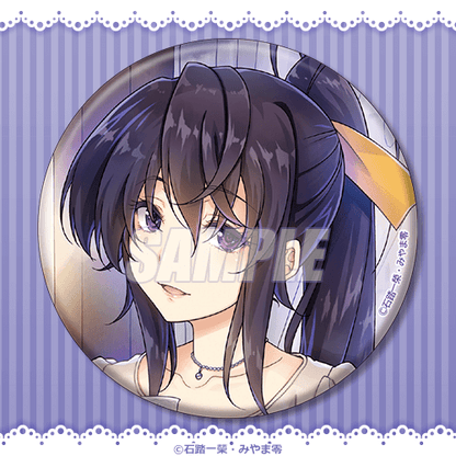 High School DxD "Akeno is Full ♡" 75mm Can Badge