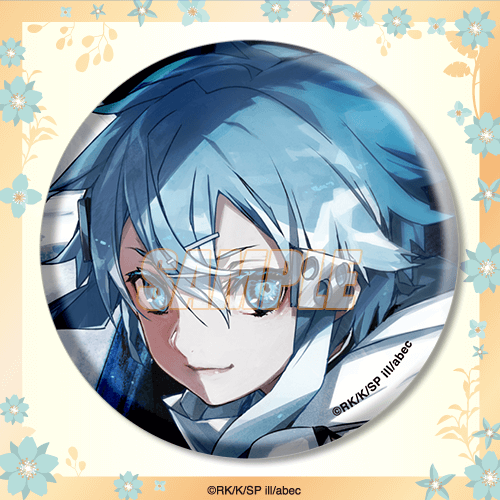 Dengeki Bunko 30th Anniversary "Sword Art Online" Button Badge