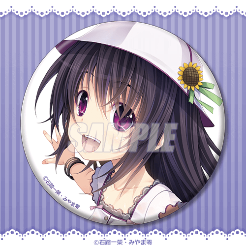 High School DxD "Akeno is Full ♡" 75mm Can Badge