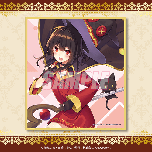 Konosuba: God's Blessing on this Wonderful World! 10th Anniversary Mini Illustration Board (Cover Illustration)