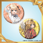 Fantasia Bunko 35th Anniversary Can Badge Set