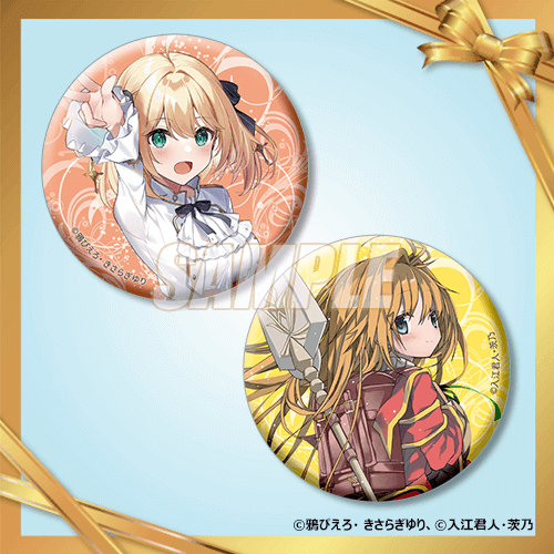Fantasia Bunko 35th Anniversary Can Badge Set