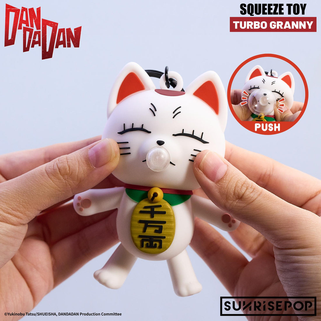 Dandadan Squeeze Keyring Turbo Granny