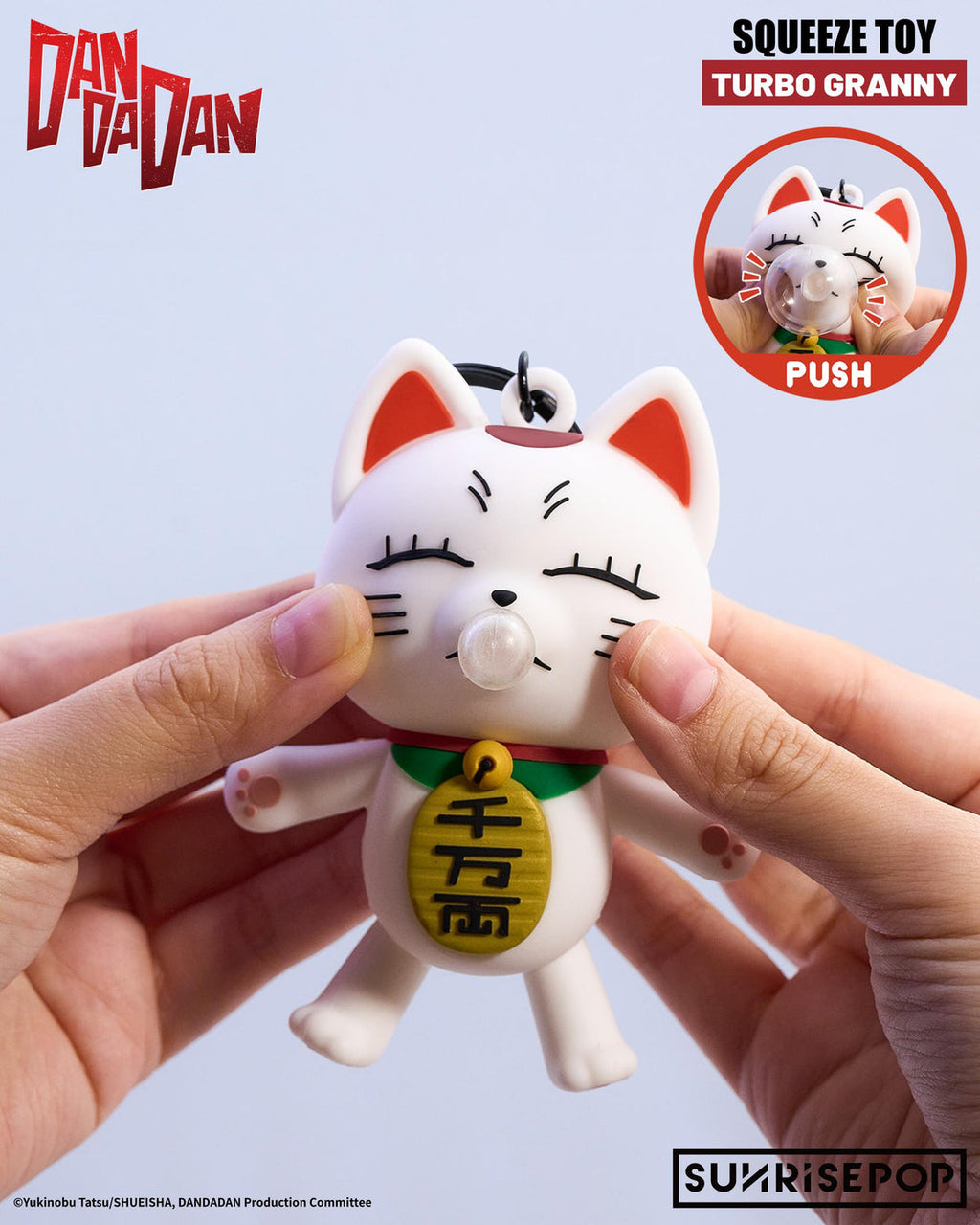 Dandadan Squeeze Keyring Turbo Granny