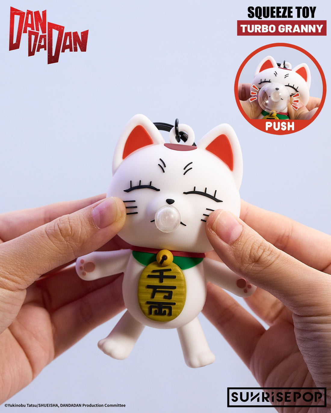 Dandadan Squeeze Keyring Turbo Granny