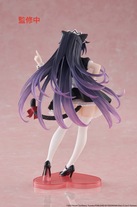 Date A Live V Coreful Figure - Tohka Yatogami (Cat Ear Maid Ver.)