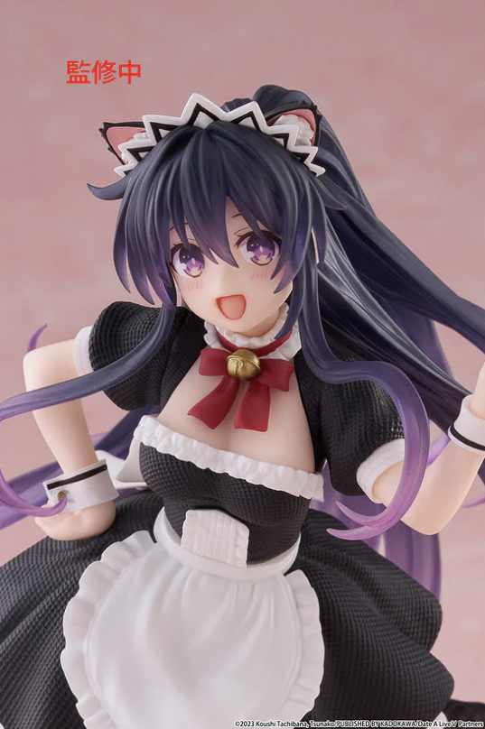 Date A Live V Coreful Figure - Tohka Yatogami (Cat Ear Maid Ver.)