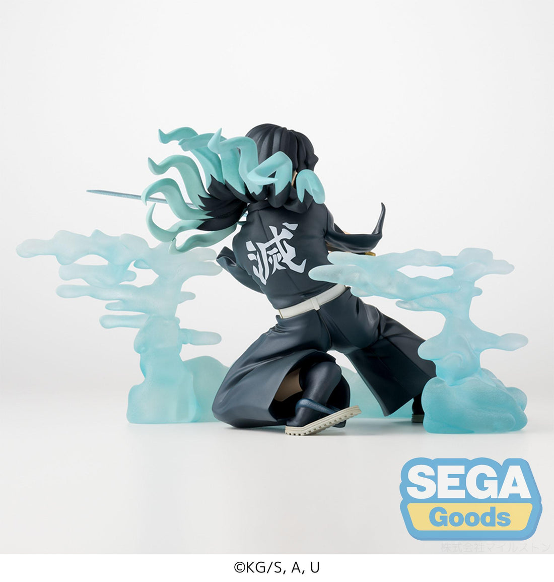 Demon Slayer: Kimetsu no Yaiba Xross Link Muichiro Tokito (Hashira Training Arc) Figure