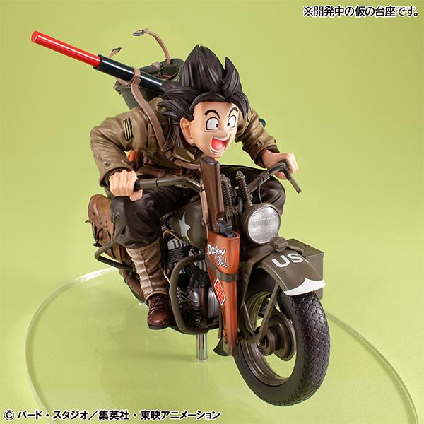Dragon Ball Z Desktop Real McCoy EX Goku on Motorbike