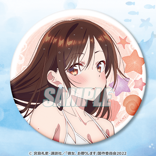Rent-A-Girlfriend Swimsuit and Girlfriend 76mm Can Badge Collection