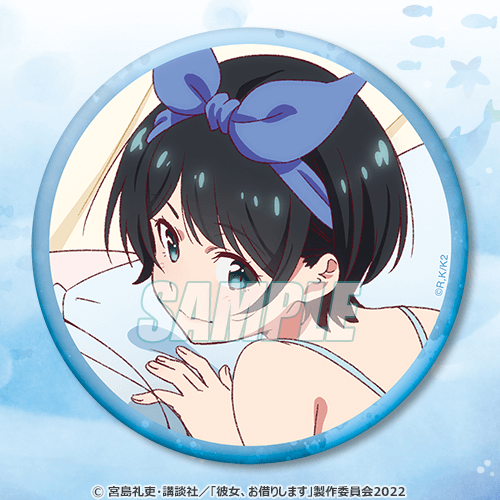 Rent-A-Girlfriend Swimsuit and Girlfriend 76mm Can Badge Collection