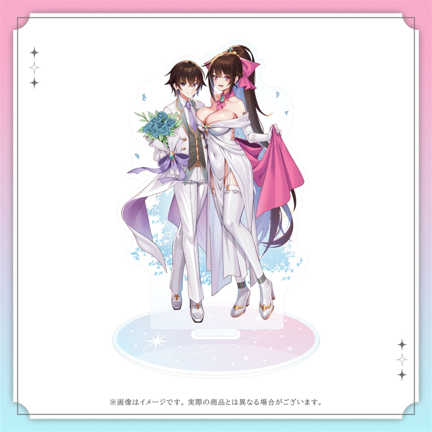 I'm the Evil Lord of an Intergalactic Empire! Acrylic Stand
