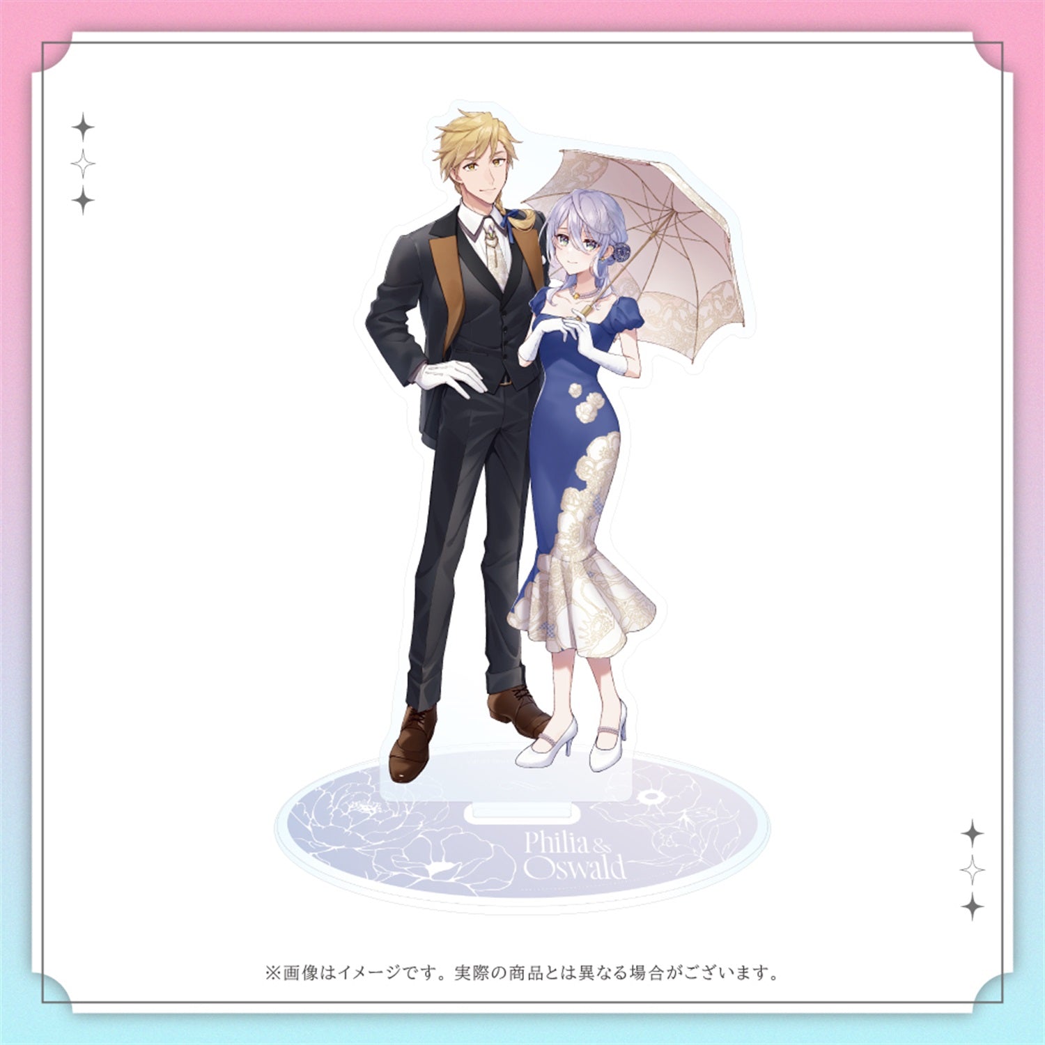 "The Too-Perfect Saint: Tossed Aside by My Fiancé and Sold to Another Kingdom" Acrylic Stand