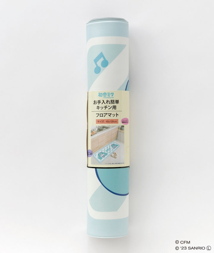 Hatsune Miku x Cinnamoroll PVC Striped Kitchen Mat