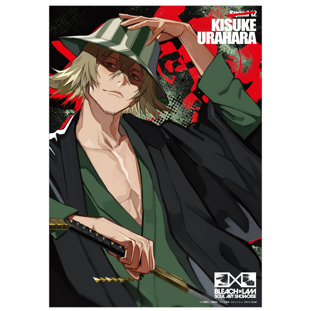 BLEACH x LAM -SOUL ART SHOWCASE- Illustration Card (5 variants)