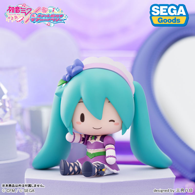 Hatsune Miku x Love and Berry: Dress Up and Dance! Fuwapuchi Chibi Figure Kirarin Purple